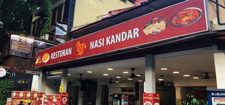3d2n Kl Trip For Your Reference Journey