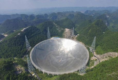 Large Radio Telescope Observation Deck