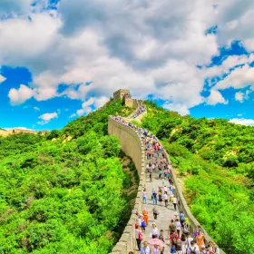 Badaling Great Wall