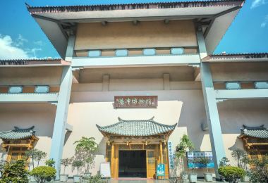 Tengchong History Museum 명소 인기 사진