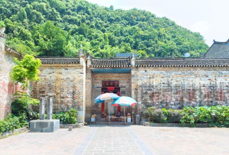 Jiuxian Ancient Village