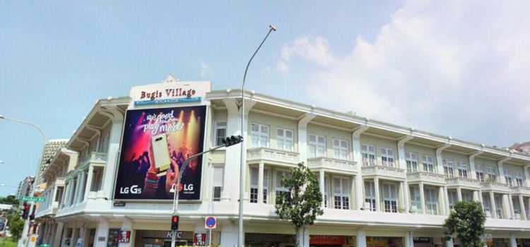 Bugis Village Reviews Food Drinks In Singapore Trip Com Bugis Village Reviews Food Drinks In Singapore Trip Com