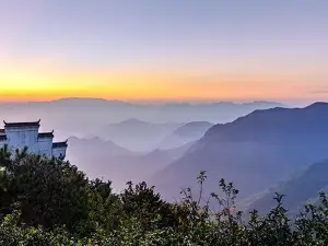 Gexian Mountain
