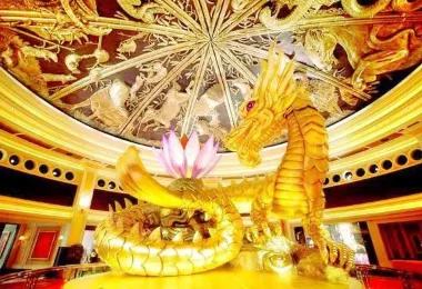 永利吉祥樹富貴龍 熱門景點照片