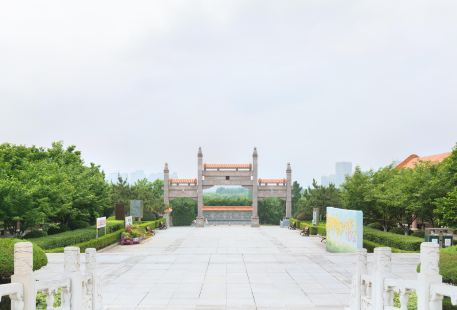 Dashushan Cultural Cemetery