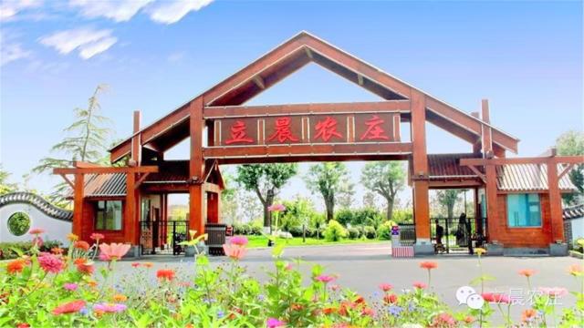 临沂国际影视城