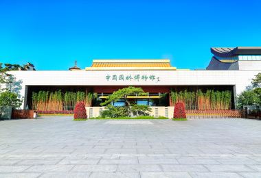 The Museum of Chinese Gardens and Landscape Architure Popular Attractions Photos