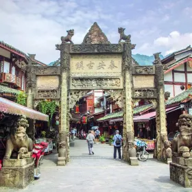 Tai'an Ancient Town
