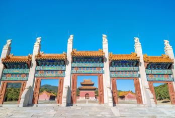 Eastern Qing Tombs Popular Attractions Photos