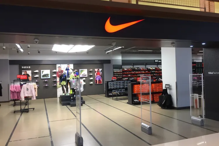 Nike Factory travel guidebook –must visit attractions in Hong Kong – Nike Factory Store nearby – Trip.com