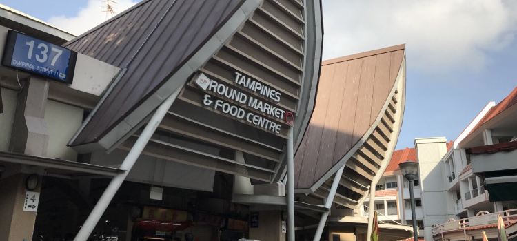 Tampines Round Market Reviews Food Drinks In Singapore Trip Com