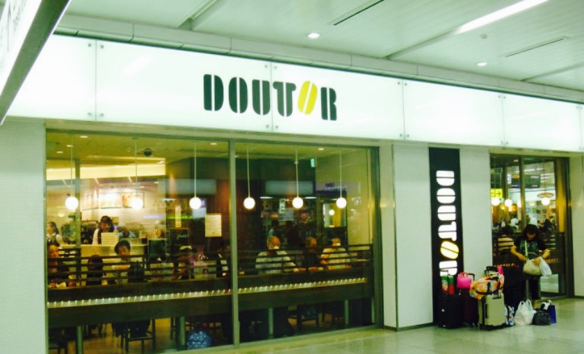 Doutor Coffee Shop Shinkansen Shin Osaka Station Reviews Food Drinks In Osaka Osaka Trip Com