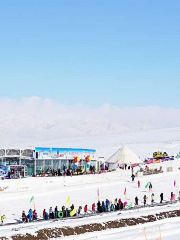 Nalati International Ski Field