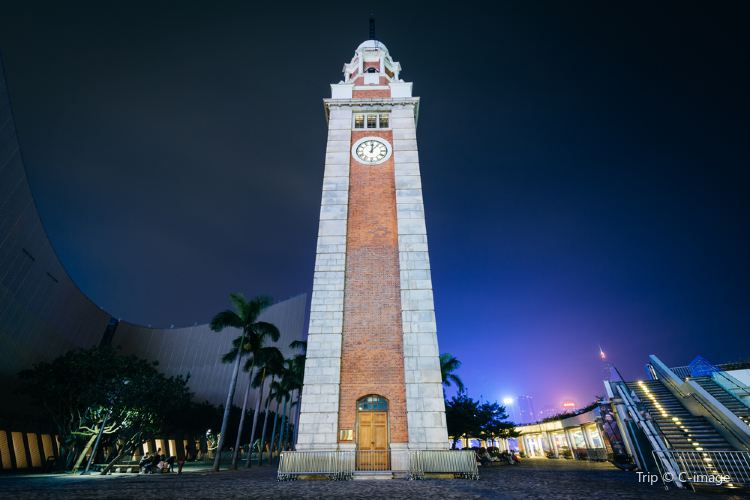 Former Kowloon-Canton Railway Clock Tower travel guidebook –must visit ...