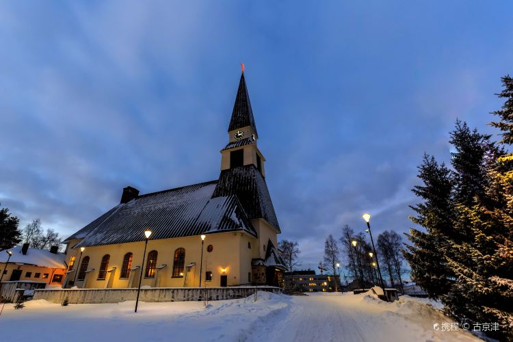 Rovaniemi Church Travel Guidebook –must Visit Attractions In Rovaniemi ...