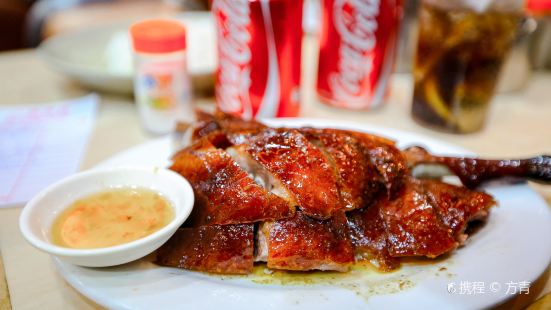 Yat Lok Restaurant