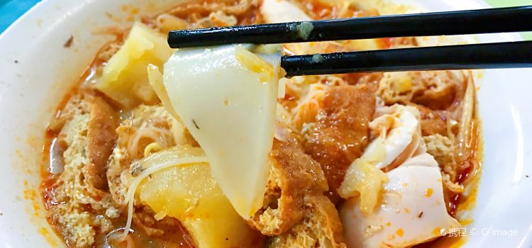Ah Heng Curry Chicken Bee Hoon Mee Reviews Food Drinks In Singapore Trip Com