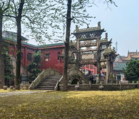 Yueyang Confucious Temple