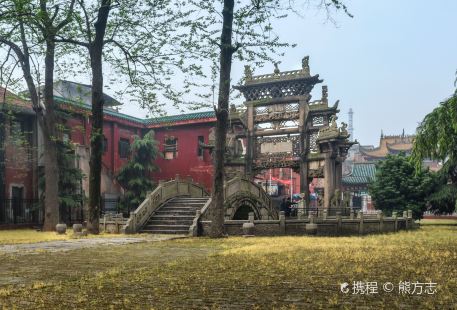 Yueyang Confucious Temple