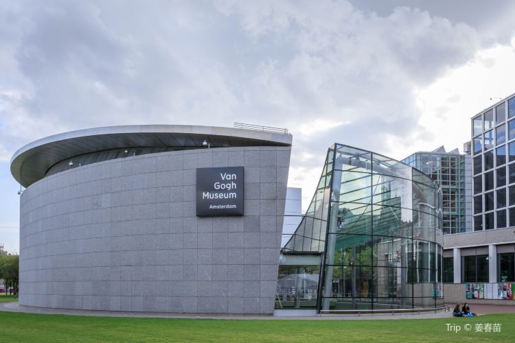 Van Gogh Museum Travel Guidebook Must Visit Attractions In Amsterdam Van Gogh Museum Nearby Recommendation Trip Com