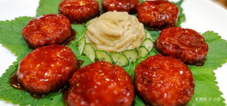 Lao Chu Jia You Yi Road Main Branch Reviews Food Drinks In Heilongjiang Harbin Trip Com