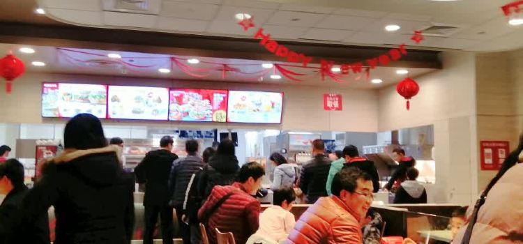 KFC (chongshang)