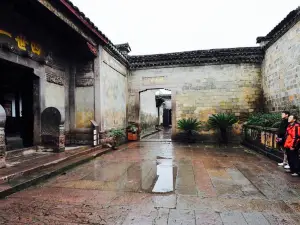YUE YANG XIAN ZHANG GU YING FENG JING OU SHANG SHU DI YANG SHENG CAN YIN