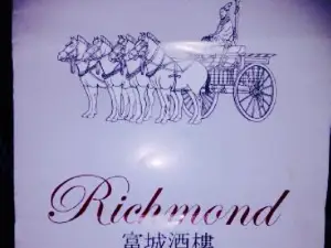 Richmond Oriental Cantonese Restnt