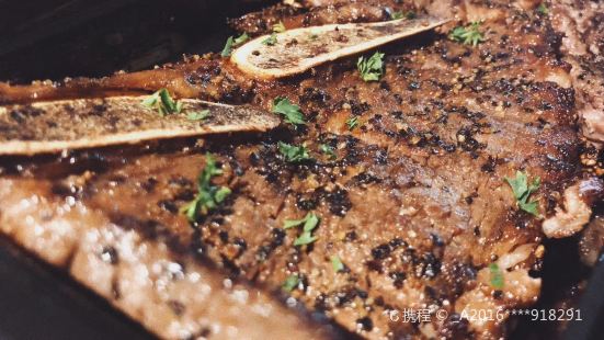Niangjia Steak (fenxiang)
