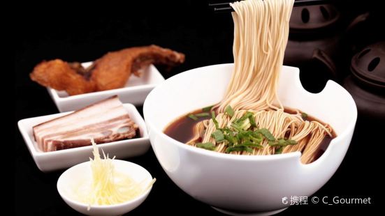 Jinji Lake Grand Hotel Suzhou Chinese Restaurant