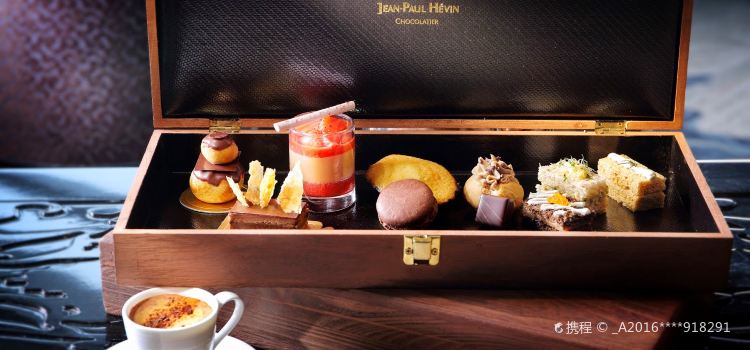 Jean Paul Hevin Chocolatier Reviews Food Drinks In Ile De France Paris Trip Com