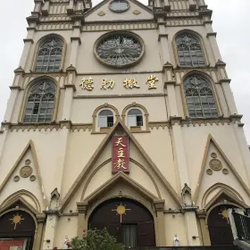 Theresa Catholic Church