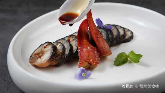 Jiang Nan Zao Chinese Restaurant (Shangri-La Hotel Nanjing)