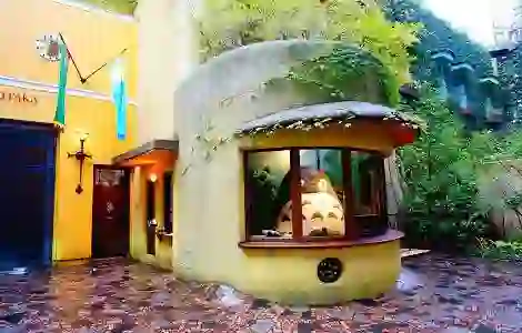 Trip.com