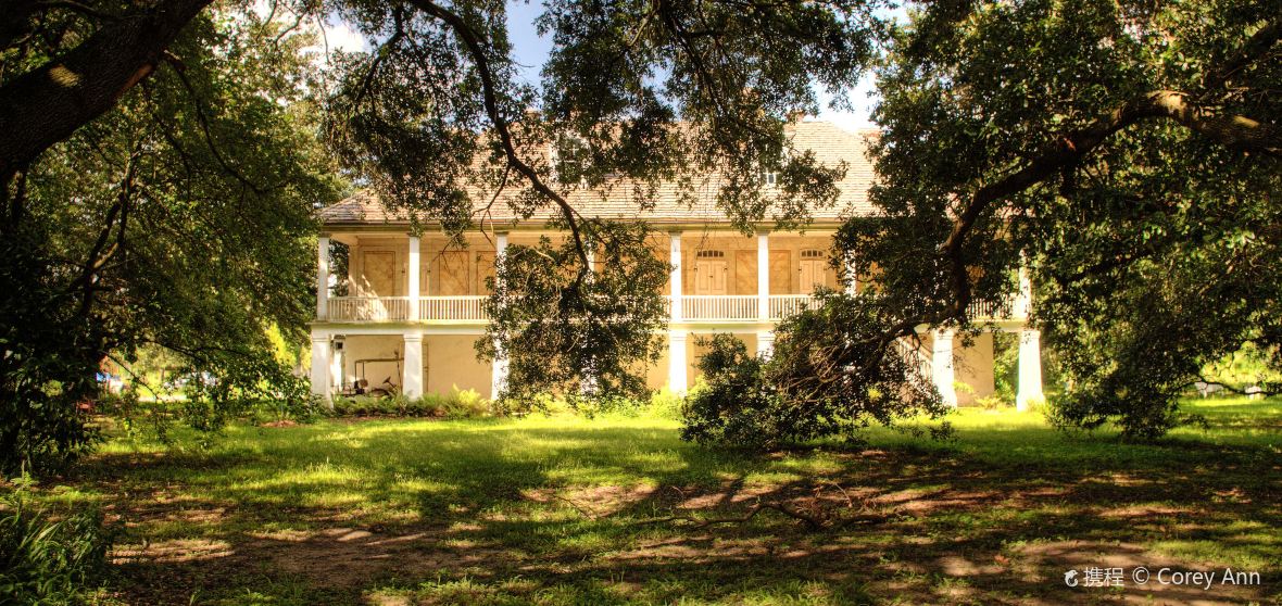 10 Best Things to do in St. John the Baptist Parish, Louisiana St