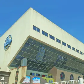 Chaoshan Stadium