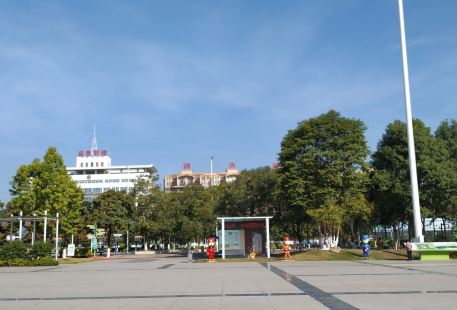 Quanmin Xiuxian Jianshen Square