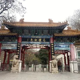 Qingtan Temple