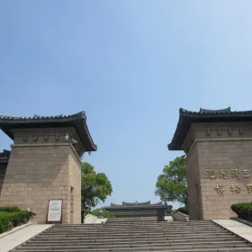 Tianshan Han Tomb, Museum of Han Guangling Tomb, Yangzhou