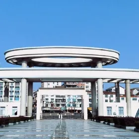 Hunan Institute of Science and Technology (Southwest to Tianzheng College Unit)