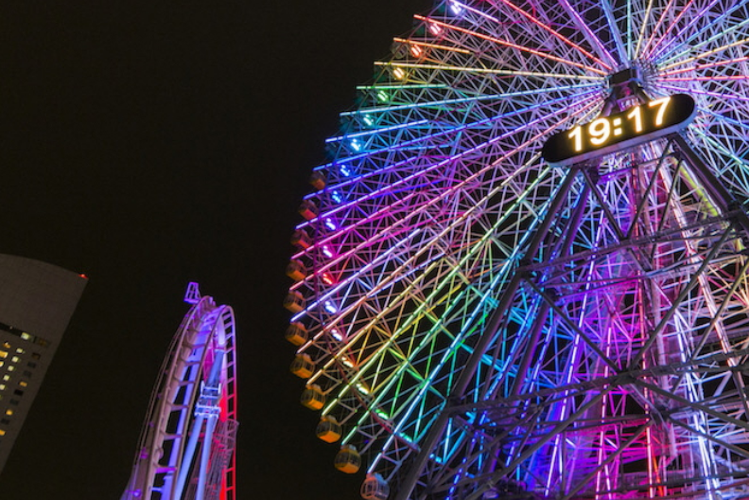 横浜 よこはまコスモワールド 評判 案内 トリップドットコム 横浜 よこはまコスモワールド 評判 案内 トリップドットコム
