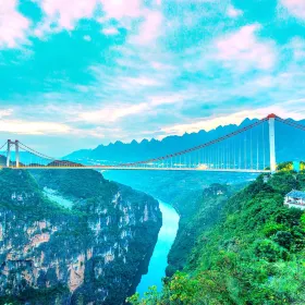 Beipanjiang Bridge