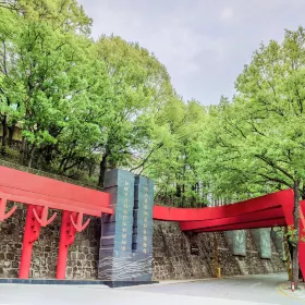 Liangshan Yizu Nulishehui Museum
