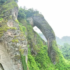 象鼻山地質公園