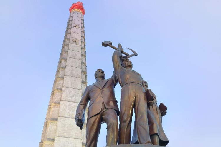 主體思想塔旅遊攻略指南 主體思想塔評價 主體思想塔附近推薦 Trip Com 主體思想塔旅遊攻略指南 主體思想塔評價 主體思想塔附近推薦 Trip Com