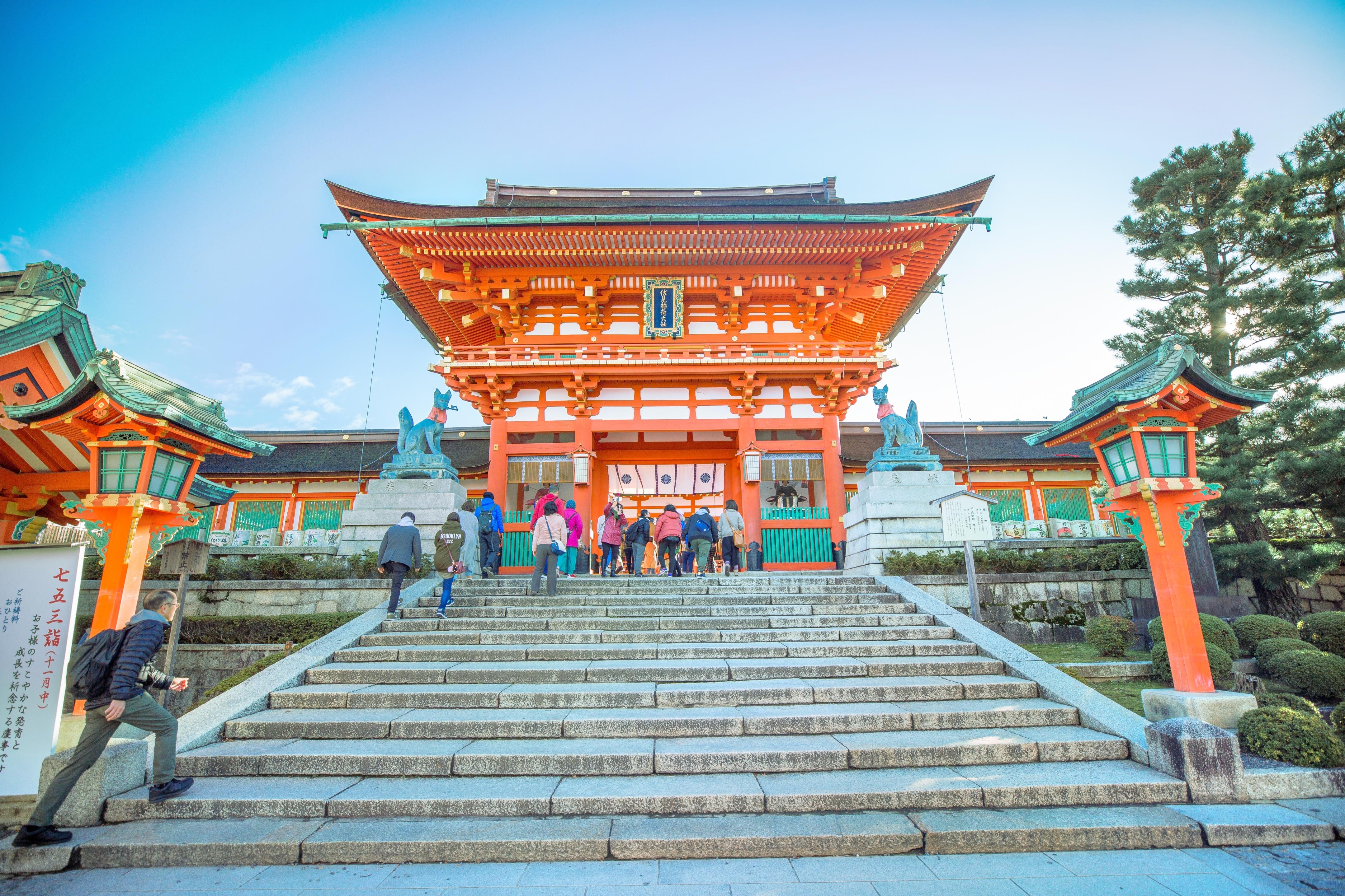 Fushimi Inari Taisha Travel Guidebook Must Visit Attractions In Kyoto Fushimi Inari Taisha Nearby Recommendation Trip Com