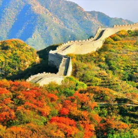 Hongye Hill