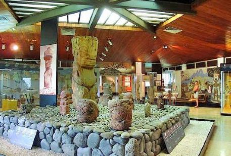 Museum of Tahiti and Her Islands