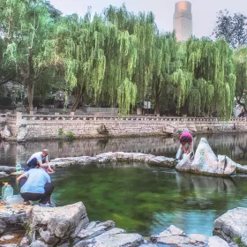 Baishi Spring