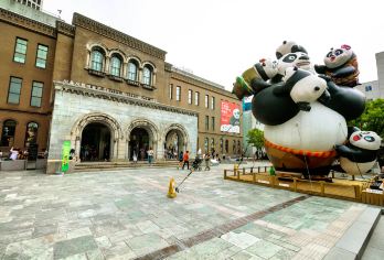 首爾藝術博物館 熱門景點照片